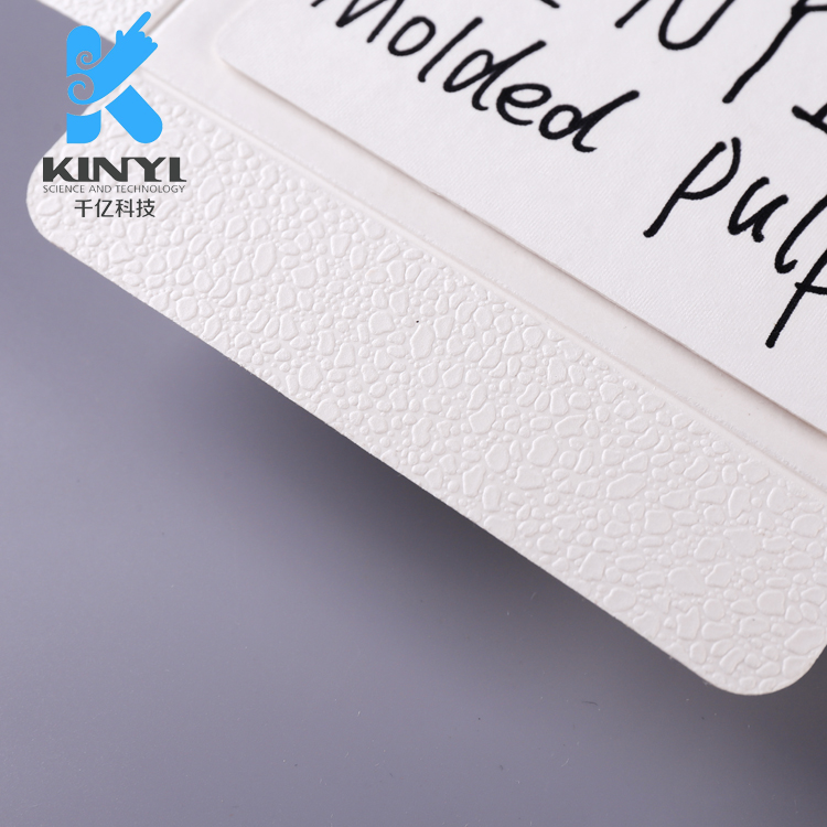 湿压纸浆纸托打印配套