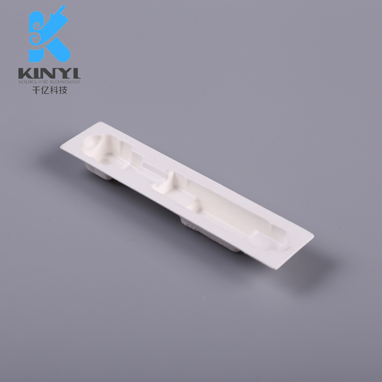 白浆电子烟湿压纸托包装