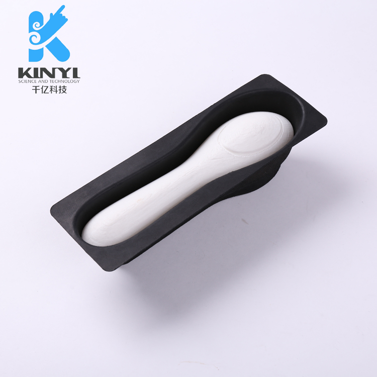 保健用品黑色内包装纸托