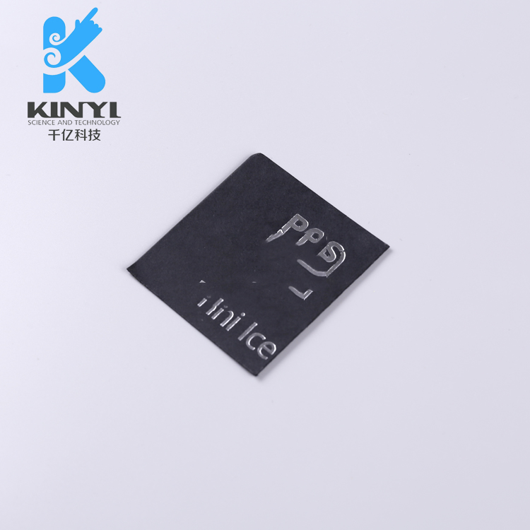 黑色信号卡纸托烫金