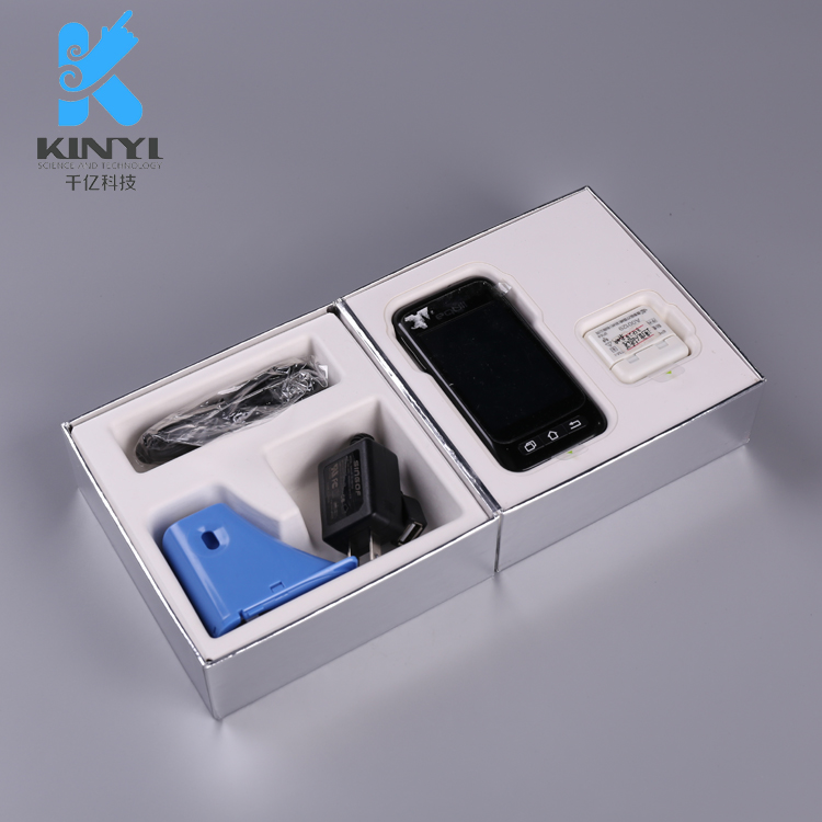 湿压手机充电器纸内托