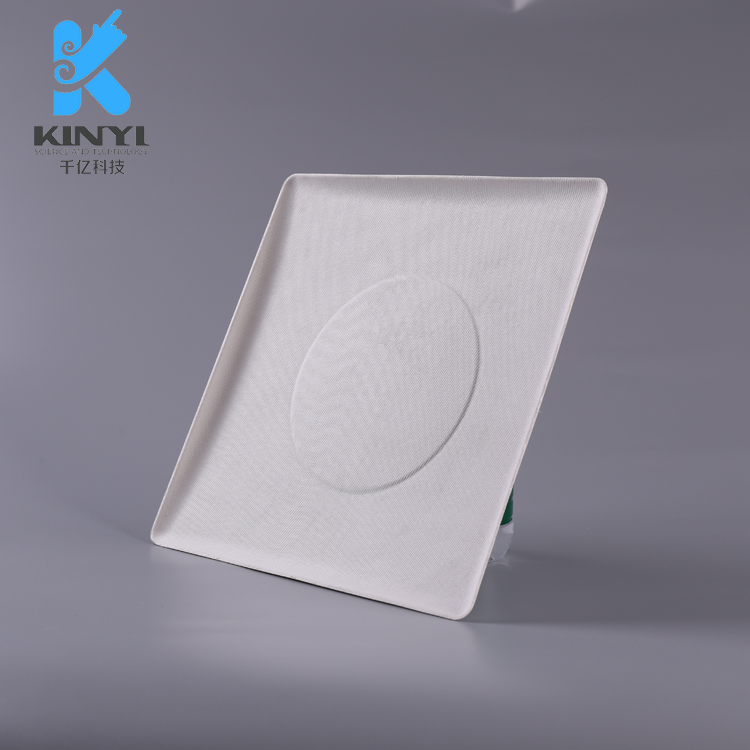 一面光滑一面网纹湿压纸浆纸托设计