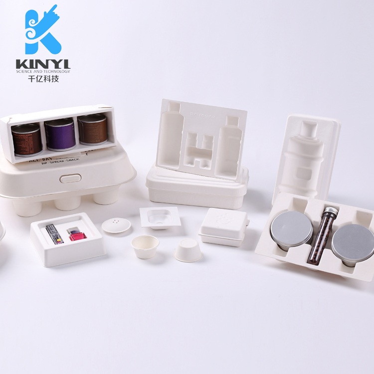 护肤品纸托包装