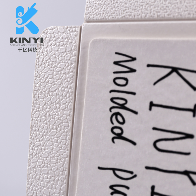 湿压纸浆纸托打印配套