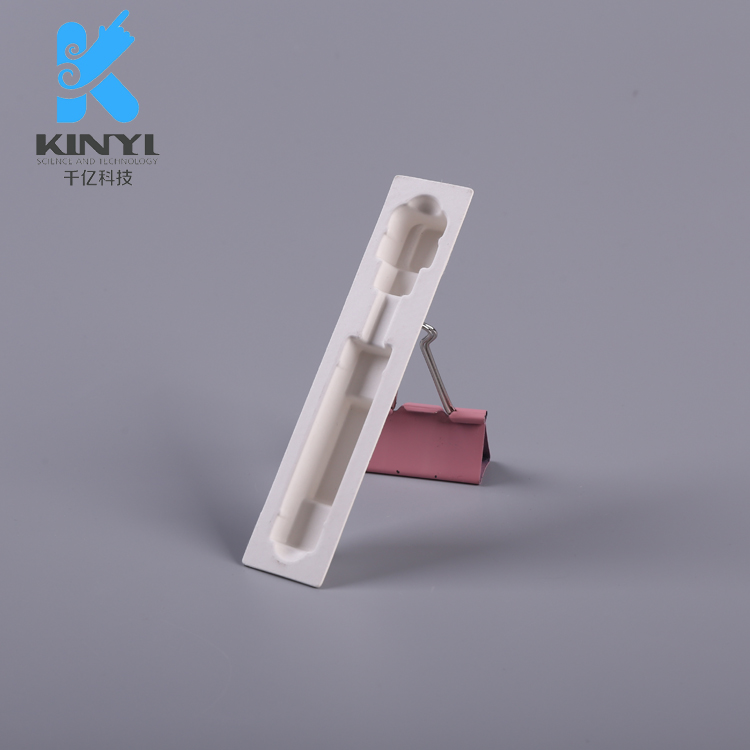 白浆电子烟湿压纸托包装