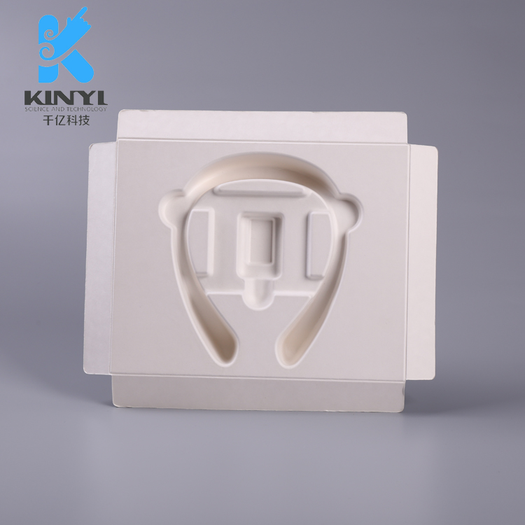 易降解耳机纸托内包装