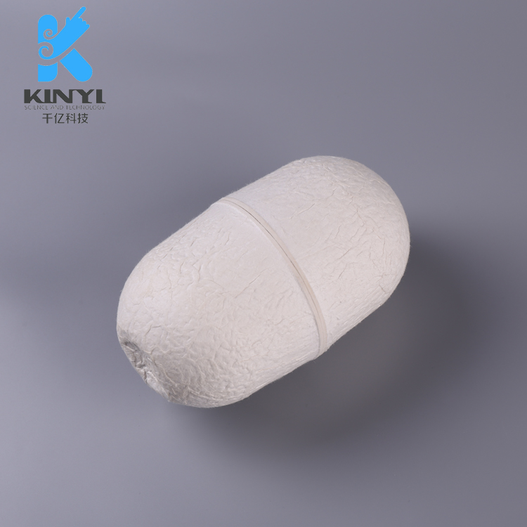 白浆袜子纸浆包装盒设计