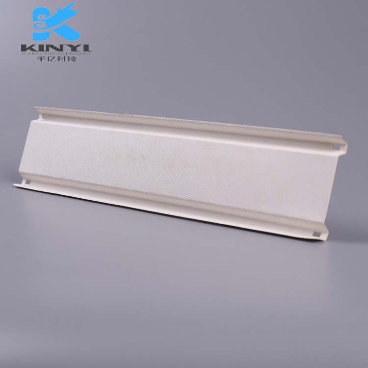 儿童玩物纸浆滑道纸托