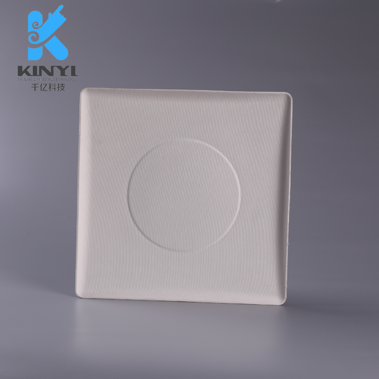 一面光滑一面网纹湿压纸浆纸托设计