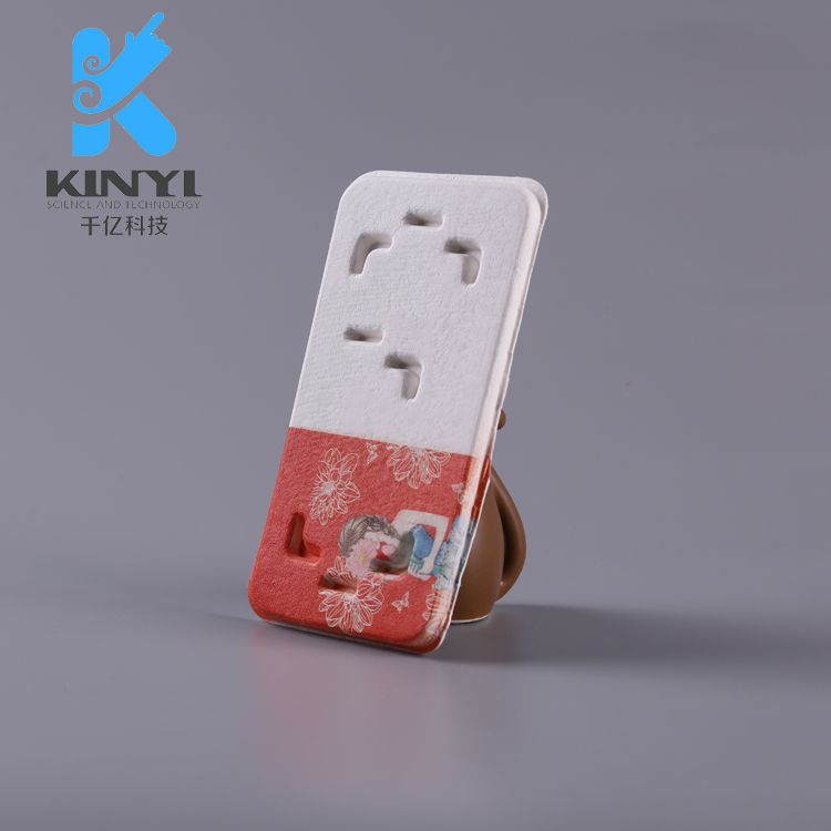 干压手机纸托UV打印配套