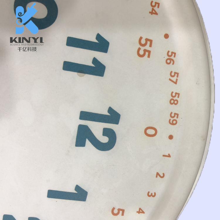 纸浆工艺品纸托彩印配套